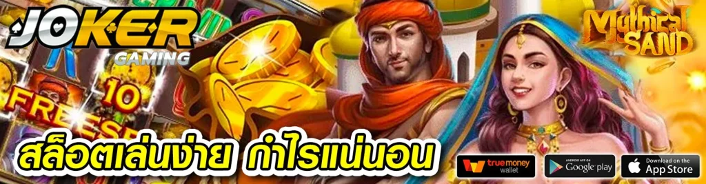 mgwin888+